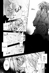 Okane Ga Nai Vol.6