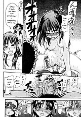Shining Musume Vol.4