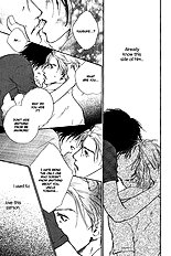 Okujou Fuukei Vol.1