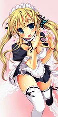 Ayuya