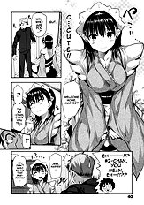Maid & Master & #2-Chan [Tosh][ENG]
