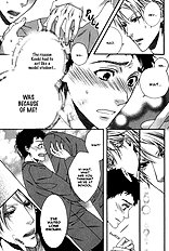 Katekyo Vol.1