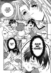 Sex Warrior Isane Extreme - 6