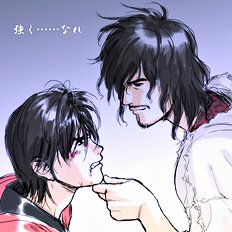 Nukoro