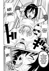 Monzetsu Screamer[ENG]
