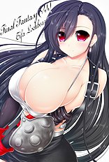 Syroh