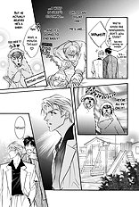 Deki No Ii Kiss Warui Kiss Vol.1