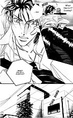 When A Man Loves A man Vol.7