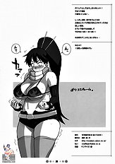 Momokan to 10 nin no Bat