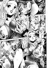 KOISURU RACEQUEEN