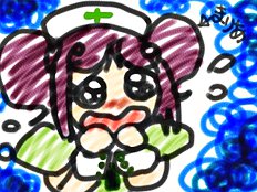 Private Nurse