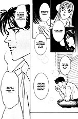 Koi Ga Bokura Wo Yurusu Hani Vol.3