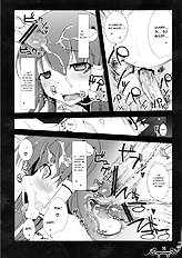 Dakishimete Itooshiku Utsukushiku (Touhou Project) [Eclipse] [ENG]