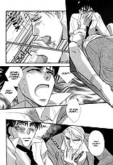 Chikashitsu Himitsu Club