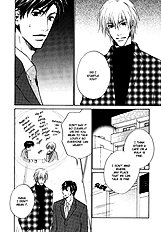 Akutai Wa Toiki To Mazariau