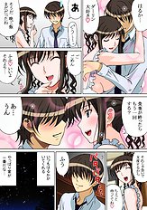 Nao