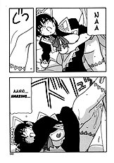 Maid Club[ENG]