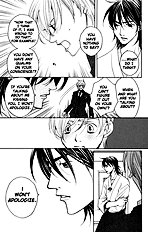 Houkago Hokenshitsu Vol.2