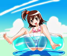 Hajime