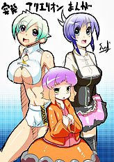 Suetsuki