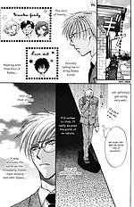Koi Wa Ina Mono Myouna Mono