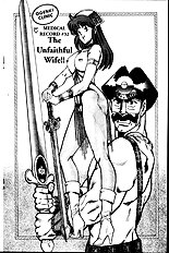 Ogenki Clinic Vol.2