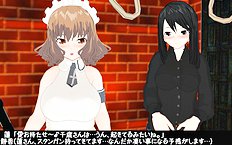 3D Image Set 9
