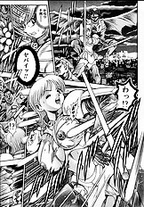 NAMI SOS! GIRLS