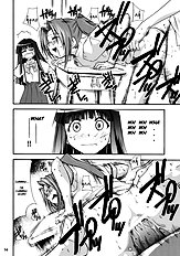 Higurashi no Naku Sama ni