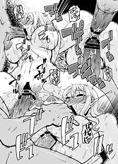 Murata