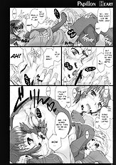 Papillon Heart[ENG]