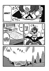 Shameimaru The Sweet Aya Folding Book (Circle Nurumaya)[ENG]