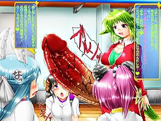 Futanari Stranger Daughter Planet Estrus