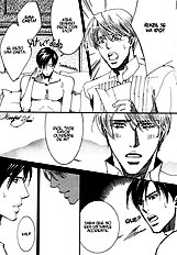 Kono Koi Wa Himitsu