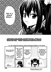 Imoten Bonus Manga (Home Of The Saegusa Girls) [Saegusa Kohaku][ENG]