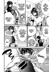 Extra Story