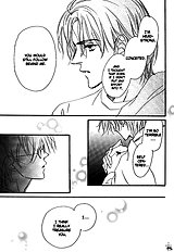 Gekkou No Rankan Ni Kuchinashi No Nioi