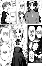 Tsukiyo no Himegoto