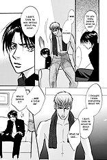 Deki No Ii Kiss Warui Kiss Vol.3