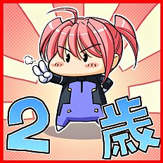 Nukoro