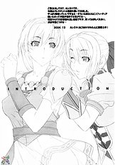 Fallen Angels
