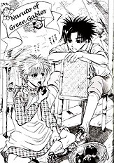 Mosaic Heaven (Yaoi) ENG