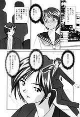 [JAP] High-leg Venus