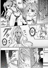 ROGUE SPEAR 1