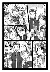 Artist galleries 29