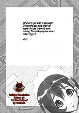 Ai Ore Maiden