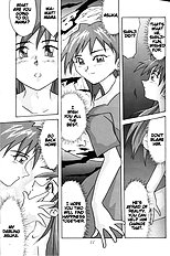Asuka Aisha O Kimi Ni
