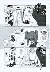 Inaba Box 2
