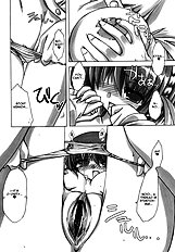 Sharin No Kuni - The Bonded Girl [Aotsuki Shinobu] [ENG]