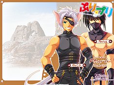 Yaoi images set 053